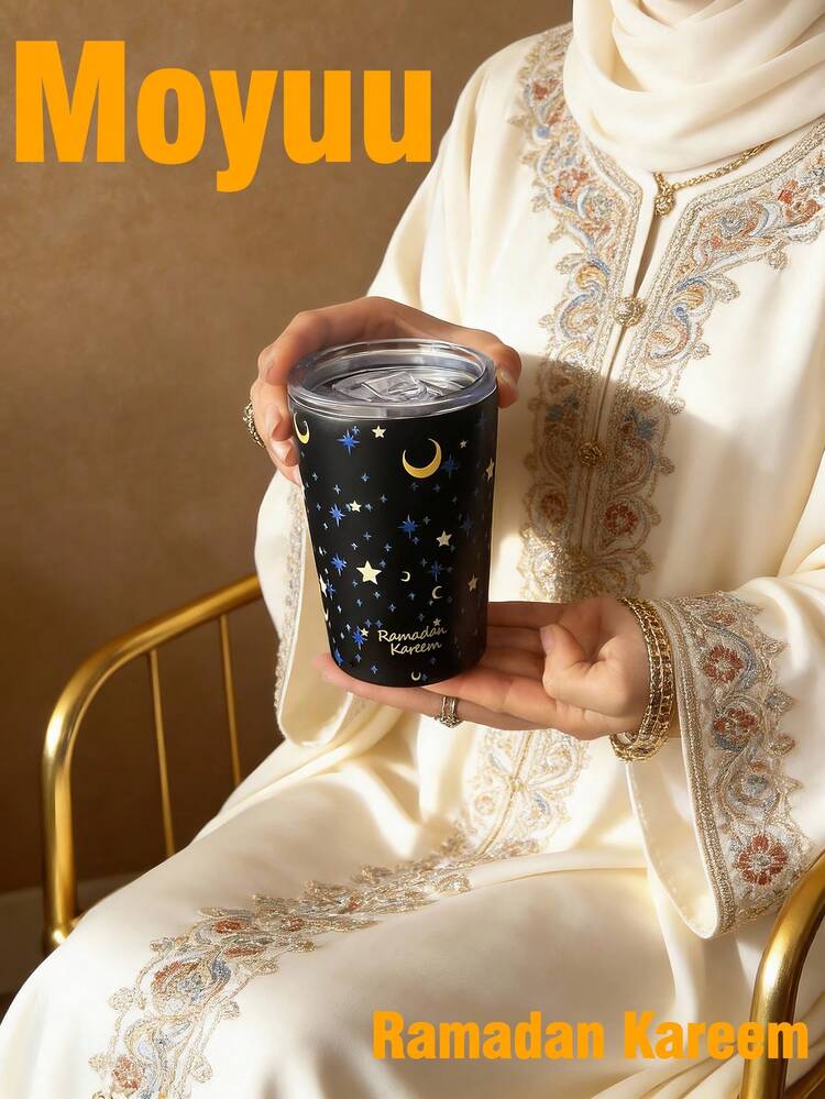 1pc Festival Blessing Star & Moon Design, 800ml Stainless Steel Double Wall Insulated Teapot, Coffee Pot, Water Kettle With Tea Infuser, Cups, Suitable For Festival Gatherings, Restaurants, Outdoor, Home - Multicolor - View 8