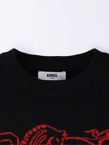 Annil 【新年穿搭】男童中国风年历毛衣，纯棉毛衣，2026春季新年提花针织衫 - 黑色 - 查看 3