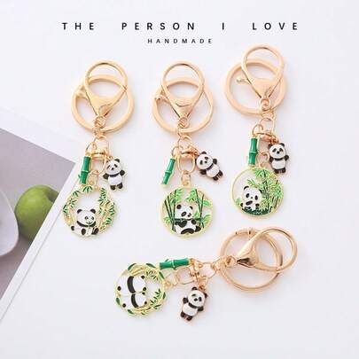 1pc 2026 Cute Panda Flower Keychain, Chinese Style Handmade Chengdu Panda Couple Pendant, Creative Bag Charm, Perfect Gift For Boyfriend, Girlfriend, Birthday, Party, Family