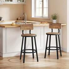 Barhocker - Dunkel - Übersicht 3