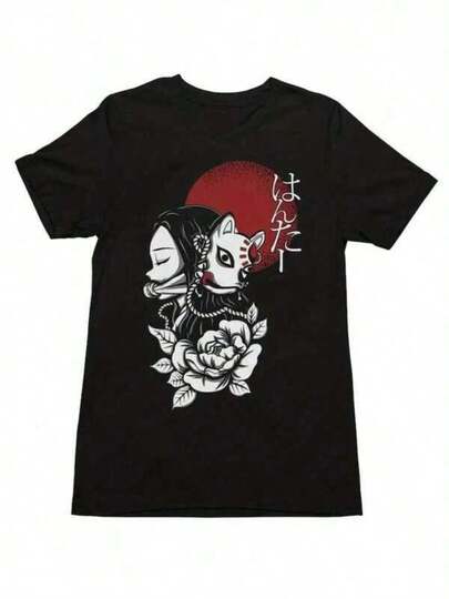 Mens Tshirts Shirts Graphic Japanese Manga Graphic T-Shirt - Black Shirt With Red Japanese Characters - Unisex Anime Tee Men & Women - Heavyweight Cotton Casual Cosplay Convention Apparel - Washable Anime Clothing, Anime Clothes, Culture Fashion, Bold Print Design, Comfortable Fabric, Perfect Thanksgiving Christmas New Year Gift Men's Fashion Print Casual T-Shirt Casual Summer T-Shirt, Comfortable Outdoor Casual Wear