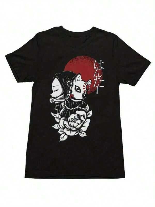 Mens Tshirts Shirts Graphic Japanese Manga Graphic T-Shirt - Black Shirt With Red Japanese Characters - Unisex Anime Tee Men & Women - Heavyweight Cotton Casual Cosplay Convention Apparel - Washable Anime Clothing, Anime Clothes, Culture Fashion, Bold Print Design, Comfortable Fabric, Perfect Thanksgiving Christmas New Year Gift Men's Fashion Print Casual T-Shirt Casual Summer T-Shirt, Comfortable Outdoor Casual Wear