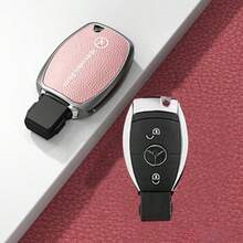 Mercedes-Benz C260L, C200L, E300L, GLC300L Key Fob Cover, Car Key Protection Case - one-size - View 21