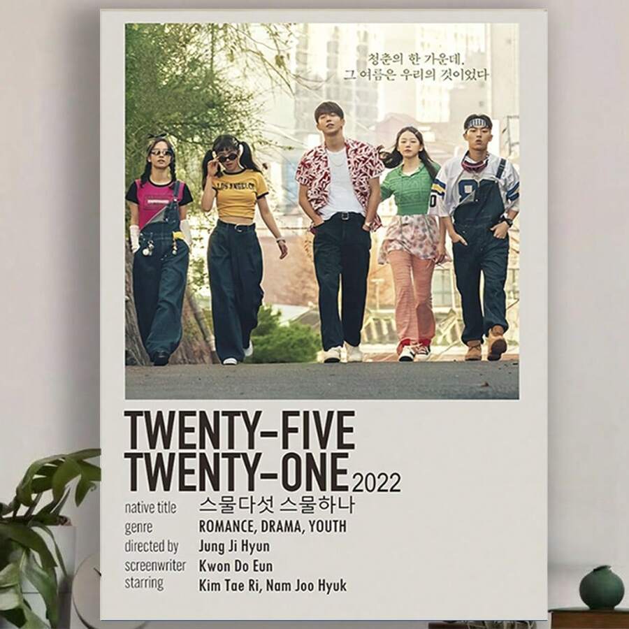 Framed Twenty-Five Twenty-One K-Drama TV Show Canvas Poster - Minimalist Korean Drama Art Print With English & Korean Text Wall Decor For Living Room, Bedroom, Kitchen,Restroom Decoration - Đóng khung - Xem 1