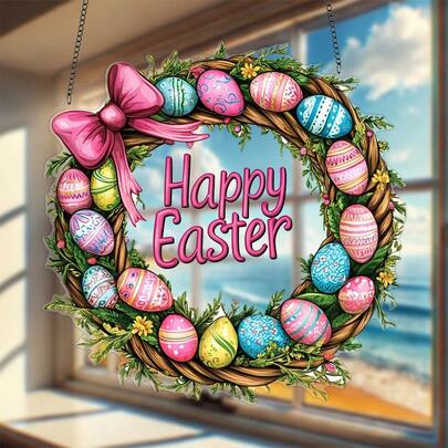 1pc 2D Flat Easter Egg Garden Sunlight Catcher, Faux Leather Window Hanging, Holiday Garden Series Decor, Religious Easter Celebration Gift, Home And Outdoor Patio Decoration