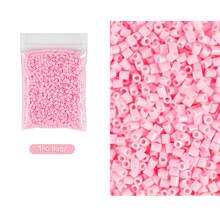 1100颗2.6毫米迷你熔珠像素拼图铁珠熔珠DIY高品质手工工艺品 - 拼豆豆 - 查看 15