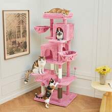 Yitahome Large Cat Tree, 176 Cm High, XL Multi-Level Cat Tree, Cat Scratching Post With 2 Caves, 2 Baskets, Hammock, Plush Balls, Cat Brushes - By GeoTower - Pink - View 1