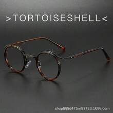 新款复古金属圆框时尚艺术老年眼镜，圆形镜框，附赠眼镜盒 - 彩色 - 查看 12