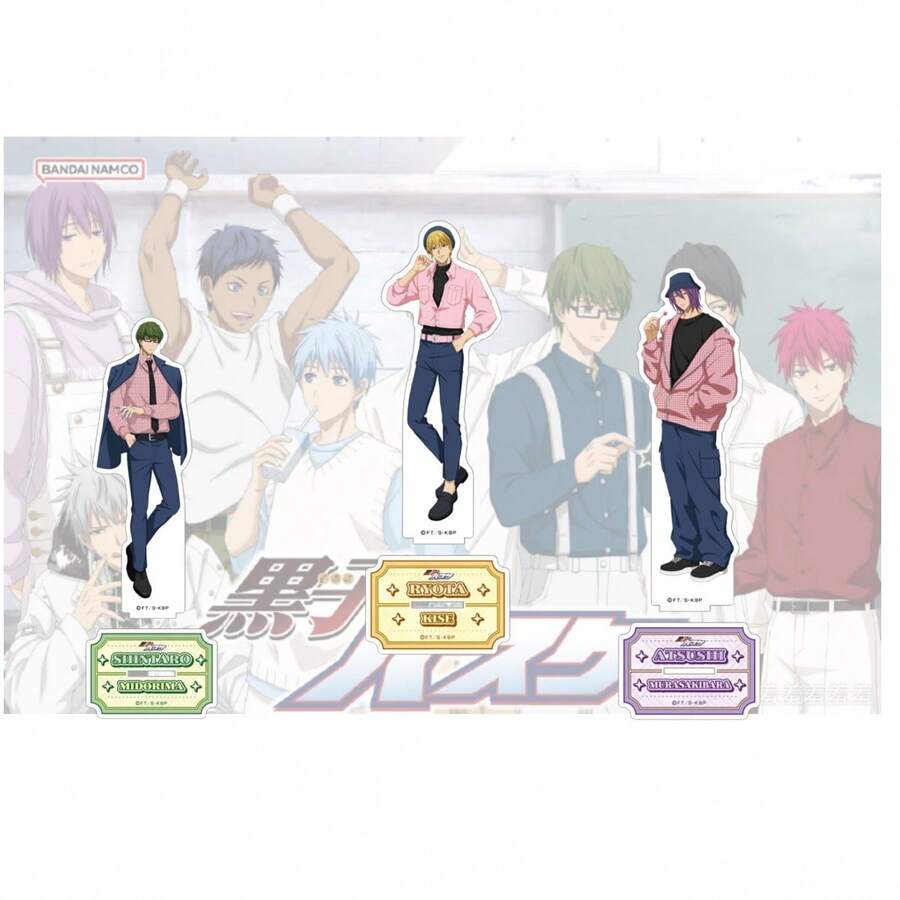 Statue, Maquette & Bust Action Figures - Multicolor - View 1