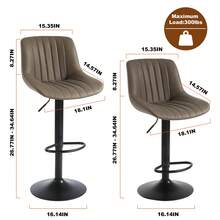 Modern Bar Chair, Height Adjustable Faux Leather Bar Stool With Backrest And Footrest, Easy To Clean And Install, Suitable For Kitchen, Bar, Bookstore, Load Capacity 250 Pounds - Brown - View 7