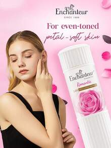 Enchanteur 香氛爽身粉，提供清新舒適感，舒緩止癢，持久留香，細緻粉體質地改善肌膚狀態，散發迷人花香 - Romantic floral fragrance - 查看 2