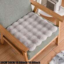 1 件装柔软防滑坐垫，纯色毛绒蓬松方形人造毛皮椅垫，超柔软地毯垫，易于清洁和存放，多用途，适用于客厅、卧室、宿舍、办公椅、家用沙发、家居装饰地毯、卧室装饰地毯 - 灰色 - 查看 14