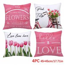 4 件套简约春日粉色郁金香自行车图案抱枕套，单面印花，柔软桃绒面料，尺寸 45*45/50*50/40*40 厘米，适用于室内装饰、派对、礼品 - 彩色 - 查看 11