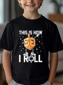Camiseta de  100% Algodón - Este es Mi Estilo Diseño de Dreidel con Letras Hebreas y Estrella de David - Top de Manga Corta de Punto Suave y Elástico Adecuado para Celebraciones de Festivales Judíos, Ropa Casual y Fiesta de Candelabros - Estilo Cómodo de Cuatro Estaciones (Regalo Ideal de ) - Camiseta Negra Festiva de Cuello Redondo con Divertido Patrón de Dreidel Adecuada para Ropa Casual y Celebraciones de , Camiseta para Sobrina Regalo de San Valentín - Negro - Ver 3