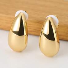 亮金色水滴形夹式耳环，无需耳洞即可佩戴，水滴耳饰 - 彩色 - 查看 7