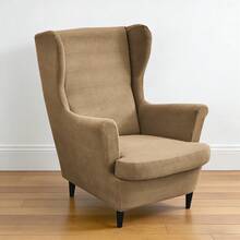 一套两件纯色玉米绒弹性全覆盖老虎图案长凳套 - 彩色 - 查看 25