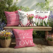 4 件套简约春日粉色郁金香自行车图案抱枕套，单面印花，柔软桃绒面料，尺寸 45*45/50*50/40*40 厘米，适用于室内装饰、派对、礼品 - 彩色 - 查看 3