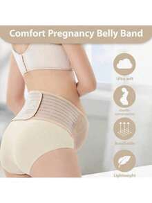 Comfortable Maternity Belly Support Band - Adjustable Breathable Mesh Pregnancy Belly Belt, Pain Relief Brace For Back Pelvis Tummy Hip (2nd/3rd Trimesters & Postnatal), Invisible Under Clothes Pregnancy Daily Must-Haves - Maternity Belly Support Band - 查看 4