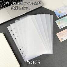 A6/A7/M5 Transparent PET Double-Sided Release Paper, Thick Hard Cover Sticker Book Divider Pages, PP Paper, Collage, Bubble Stickers, 3D Embossed Crystal Sticker Sheets, Sticker Refill Pack, Hard Cover Sticker Book, 3D Embossed Crystal Sticker Sheets - Clear - View 12