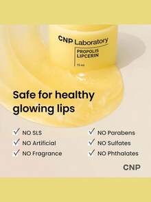 CNP 蜂蜜润唇膏 - 蜂胶 Lipcerin™ 01 原味，夜间唇膜及保湿霜，12 小时保湿，圣诞礼物，女士礼物，15ml，韩国美妆 - 15ml - 查看 8