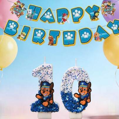 Paw Patrol Themed Style Banner Background Set, Suitable For Birthday Party Decoration And Arrangement, Party Gifts, And Family And Friends Birthday Gathering Venue Decoration