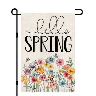 1件 Hello Spring 花卉花园旗 12x18 英寸双面粗麻布户外花卉季节标志小型农舍庭院户外装饰（仅旗帜）。