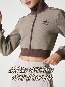 Adidas Originals Áo khoác nữ - Áo khoác ngoài thoải mái, thể thao, thường ngày, gợi ý đặt hàng lớn hơn một cỡ KC2645 - Lớp đá đất cát/lớp đá đất sâu màu nâu - Xem 1