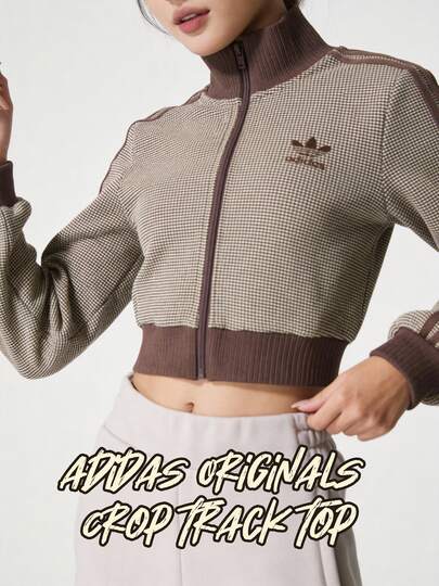 Adidas Originals 女士夹克 - 休闲运动舒适外套，建议选购大一码 KC2645