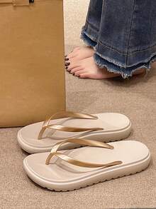 YOUMGL 男士夏季人字拖，防滑EVA人字拖凉鞋，户外鞋，沙滩鞋，拖鞋 - 香檳色 - 查看 6