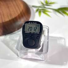 8通道智能计数器，带锁，多功能人/车流量计数器，液晶显示屏，LED背光 - 多色 - 查看 8