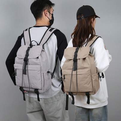 1pc Large Capacity Sports & Travel Backpack - Unisex Water-Resistant Nylon Hiking Bag - Lightweight Multi-Function Outdoor Climbing Bag - Korean Style Drawstring Backpack For Men & Women - Drawstring Closure Backpack