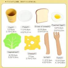 儿童木制过家家厨房玩具套装，含咖啡机、榨汁机、搅拌机、面包机等——激发想象力 - 彩色 - 查看 8