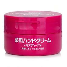 Shiseido Urea Hand Cream 100g | Long-Lasting Moisturizing Hand Cream | Reduces Fine Lines And Peeling | Keeps Hands Soft, Smooth And Nourished - Unscented - View 1