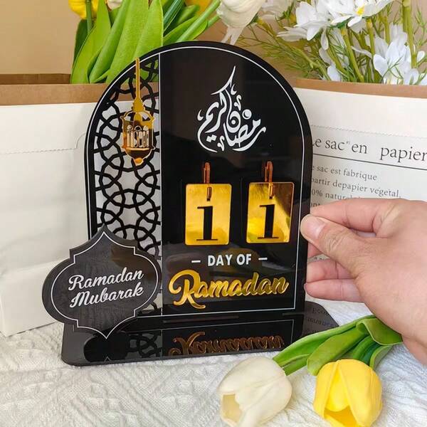 1pc Ramadan Countdown Acrylic Calendar - Daily Tracker For Ramadan Family Gatherings And Dining Table Centerpiece, Ideal For Family Gatherings, Festivals And Eid Celebrations, Ramadan Home Decor, Eid Mubarak Decor, Black, Gold, Silver And White
