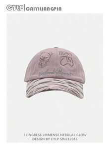 韩版甜美可爱印花轻松熊刺绣软顶棒球帽，男女通用遮阳字母刺绣小众情侣波点按扣帽 - 彩色 - 查看 6