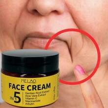 5-In-1 Face Cream, MELAO Face Cream, Containing Gentian Root, Aloe Vera, Vitamin C, Niacinamide And Bearberry Extract, Moisturizing, Brightening, Evens Skin Tone, Fades Spots, Suitable For All Skin Types, 50g/1.76oz - Yellow - View 1