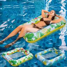 充气泳池漂浮物 漂浮泳池椅 网状座椅 充气水上吊床 水上躺椅 适用于游泳池和海滩 - 彩色 - 查看 1