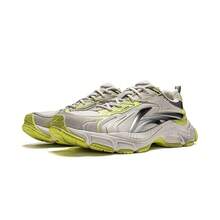 Zapatos casuales retro Y2K con suela gruesa Li-Ning STARLIT L2K para hombres, material de malla y ante, AGLW005 - ceniza de cocina - Ver 3
