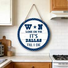 1 件壁挂式木质足球标牌，达拉斯球迷的完美礼物，为您的空间增添现代气息 - 1PC - 查看 4