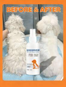 1瓶神奇柔顺防静电免洗宠物喷雾 - 快速起效，温和不刺激 (100毫升) - 蕴含植物精油、芦荟和维生素E的免洗防毛躁喷雾 - 专为猫狗设计的专业美容护理产品 - 1PC - 查看 2