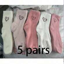 5双装心形图案蓬松女士船袜，保暖爱心袜，超厚柔软舒适，适合秋冬季节，适合作为情人节和圣诞节礼物 - 彩色 - 查看 13