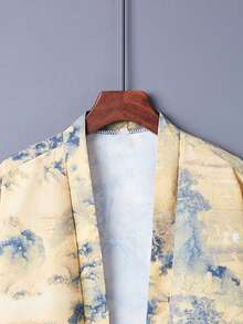 Retro Japanese Style Kimono Cover Up, Chinese Landscape Painting Print, Traditional Tang Suit, Casual Loose Hanfu, Summer Beach Cover-Up - Yellow - View 3