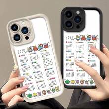 2026年カレンダー電話ケース  17 Air、17 Pro、17 Pro Max、16 Pro Max、16 E、15/14 Plus、12/13 Mini、11、X、Xr、XS MAX、7/50 Plusを使う 耐衝撃性ソフトTPUバックカバー ギフトを使う - ホワイト - チェックする 4