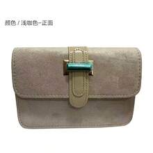 2025 Autumn/Winter New Versatile PU Small Square Crossbody Bag, Retro Suede Deer Skin Shoulder Bag For Women - Khaki - View 2