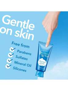 资生堂 Senka 完美泡沫洁面乳 120克/4.2盎司 | 日本泡沫洁面乳，深层清洁 | 温和保湿洁面乳，适合所有肤质 | 滋养亮肤，清新怡人，男女皆宜的日本护肤品 - Perfect Whip - 120g - 查看 7