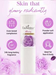 Enchanteur 香氛爽身粉，提供 24 小時清新乾爽，帶來清爽舒適感，緩解瘙癢，持久留香。細緻粉末質地改善肌膚品質，散發迷人香氣 - Sweet floral fragrance - 查看 6