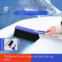 Cepillo quitanieve multifunción para coche con mango largo y cerdas suaves, herramienta rascadora de hielo - Talla única - Ver 1
