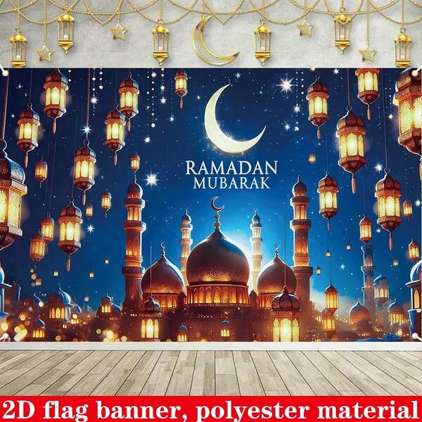 1pc Eid Mubarak Party Decoration Flag Banner, Polyester Material, Festival Celebration Decor, Ramadan Themed Scene Hanging Ornament, 150cm*100cm/59.0in*39.4in