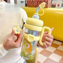 Large Capacity Water Tumbler For Women, Ice Tumbler With Tea Infuser And Transparent Straw - .YS-8033 Yellow - View 1