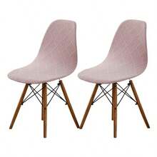 HAOYONG Fundas para sillas de comedor de estilo moderno de mediados de sio fundas para sillas tipo caparazón fundas para sillas sin brazos de salón fundas elásticas para cocina oficina comedor - 12-a - Ver 1